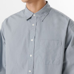 Relaxed Washed Poplin Shirt [Cloudy Blue]