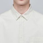 Oversized Poplin Shirt [Cream]