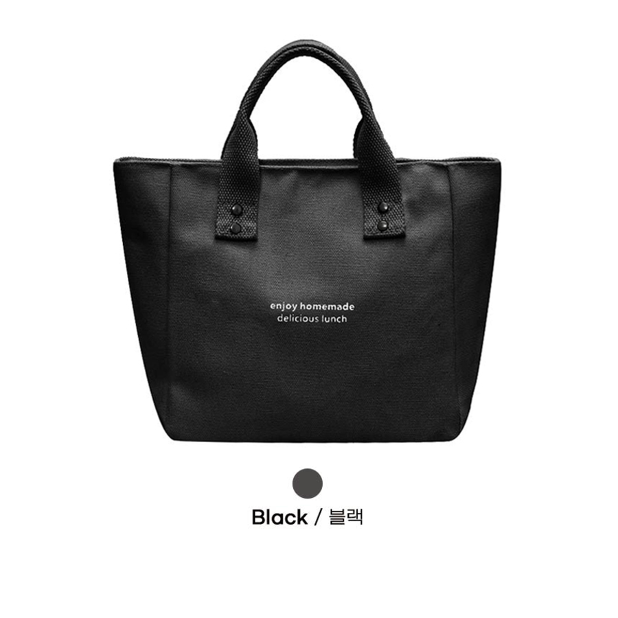 Lunch Tote Bag — стильная и удобная сумка для ланча, которая делает каждый обед комфортным