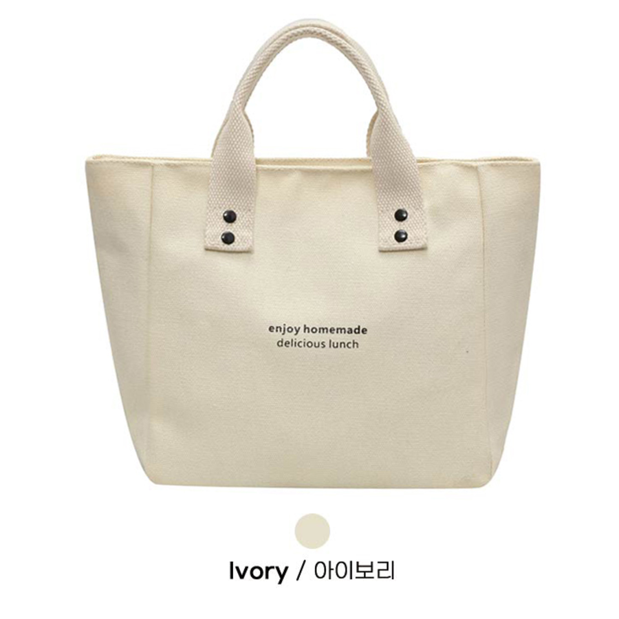 Lunch Tote Bag — стильная и удобная сумка для ланча, которая делает каждый обед комфортным