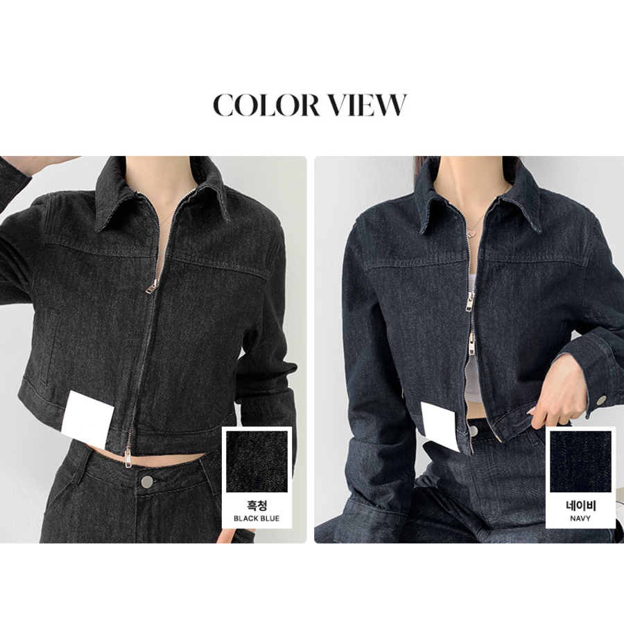 Non-Fade Raw Denim Crop Two-Way Jacket