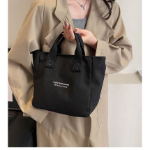 Lunch Tote Bag — стильная и удобная сумка для ланча, которая делает каждый обед комфортным