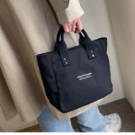 Lunch Tote Bag — стильная и удобная сумка для ланча, которая делает каждый обед комфортным