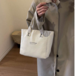 Lunch Tote Bag — стильная и удобная сумка для ланча, которая делает каждый обед комфортным