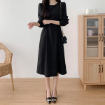 Облегающее платье длины миди для торжественных мероприятий