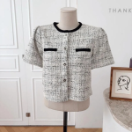 Akiko Tweed Crop Padded Short-Sleeve Jacket