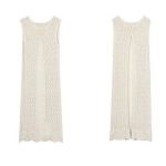 Полупрозрачное вязаное длинное платье с разрезом сзади