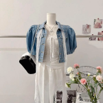 Summerning Short-Sleeve Jacket