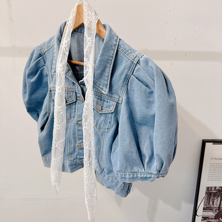 Summerning Short-Sleeve Jacket