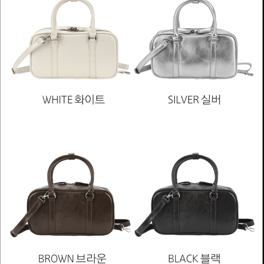 Daily Leather Tote & Crossbody — элегантная кожаная сумка на каждый день