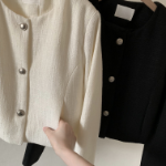 Lyn Pocket Tweed Jacket