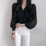 Daily – блузка- кардиган Puff Sleeve