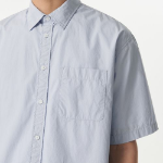 Relaxed Washed Poplin Short Sleeve Shirt [Sky Blue]