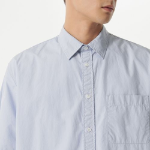 Relaxed Washed Poplin Short Sleeve Shirt [Sky Blue]
