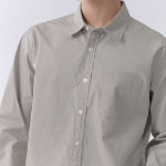 Basic Washed Poplin Shirt [Light Warm Grey]