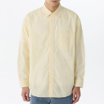 Oversized Washed Poplin Shirt [Lemon]