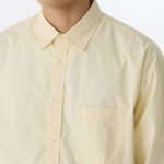 Oversized Washed Poplin Shirt [Lemon]