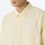 Oversized Washed Poplin Shirt [Lemon]