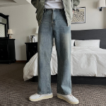 Jerte Vintage Washed Wide Denim Jeans