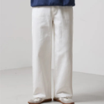 Haind Wide Cotton Denim Pants