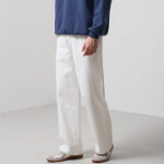 Haind Wide Cotton Denim Pants