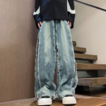 Frederick Layered Oversized Denim Pants
