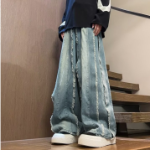 Frederick Layered Oversized Denim Pants