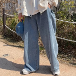 Mega Wide Side-Slit Banding Denim Pants