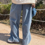 Mega Wide Side-Slit Banding Denim Pants