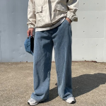 Mega Wide Side-Slit Banding Denim Pants
