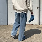 Mega Wide Side-Slit Banding Denim Pants