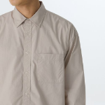 Oversized Washed Poplin Shirt [Light Beige]