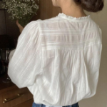 Reina – блузка Frill Blouse