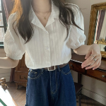 Periem – блузка Dinael Puff Blouse