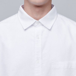 Oversized Oxford Shirt [White]