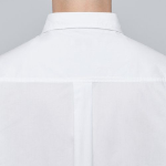 Oversized Poplin Shirt [White]