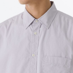 Oversized Washed Poplin Shirt [Purple Gray]
