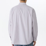 Oversized Washed Poplin Shirt [Purple Gray]