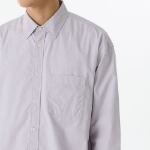 Oversized Washed Poplin Shirt [Purple Gray]