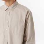Relaxed Washed Poplin Shirt [Beige]
