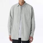 Oversized Washed Poplin Shirt [Dusty Mint]