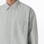 Oversized Washed Poplin Shirt [Dusty Mint]