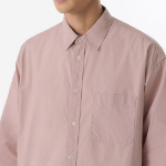 Oversized Washed Poplin Shirt [Desert Pink]