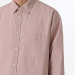 Oversized Washed Poplin Shirt [Desert Pink]