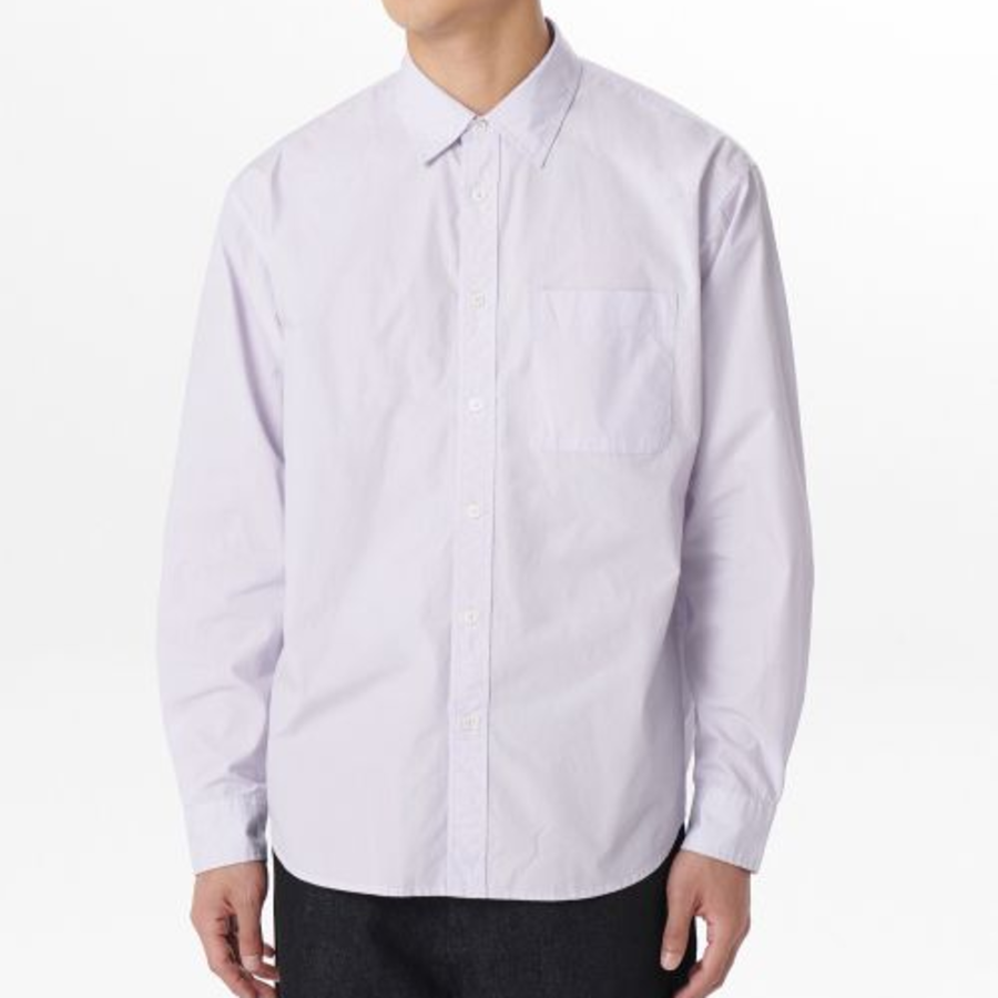 Relaxed Washed Poplin Shirt [Lavender]