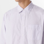 Relaxed Washed Poplin Shirt [Lavender]