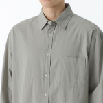 Relaxed Natural Touch Shirt [Light Warm Grey]