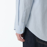 Relaxed Natural Touch Shirt [Sky Blue]