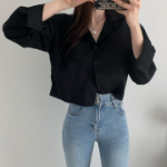 French – рубашка Cotton Crop Shirt