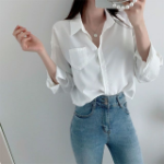 French – рубашка Cotton Crop Shirt